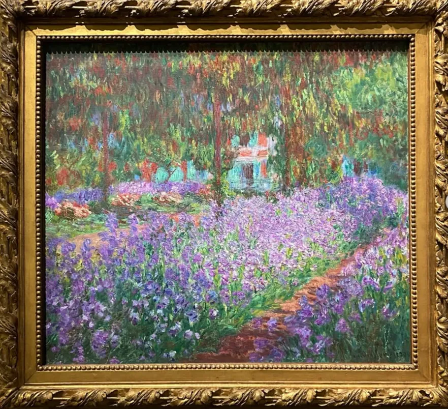 Art Masons Commitment Detail 2